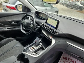 Peugeot 3008 1, 6 HDI | Auto.bg — изображение 9