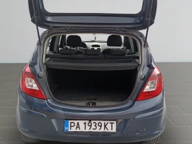 Opel Corsa OPEL CORSA 1.3D 75HP MT - 900 € - 34131639 13