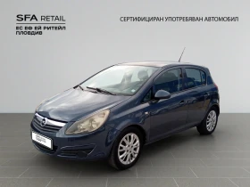 Opel Corsa OPEL CORSA 1.3D 75HP MT
