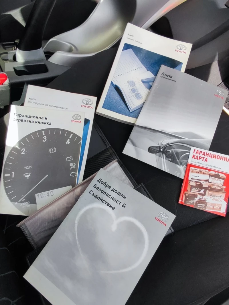 Toyota Auris, снимка 6 - Автомобили и джипове - 52296905