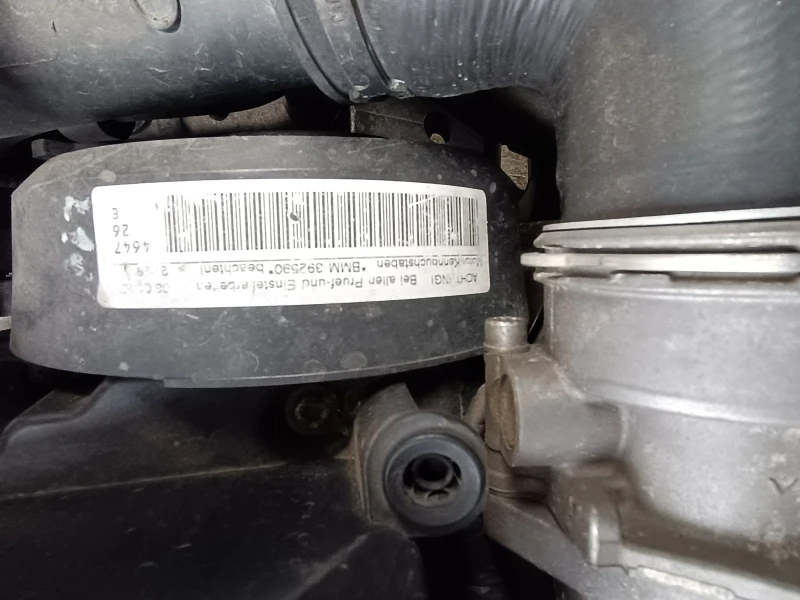 Seat Altea, снимка 12 - Автомобили и джипове - 52521542