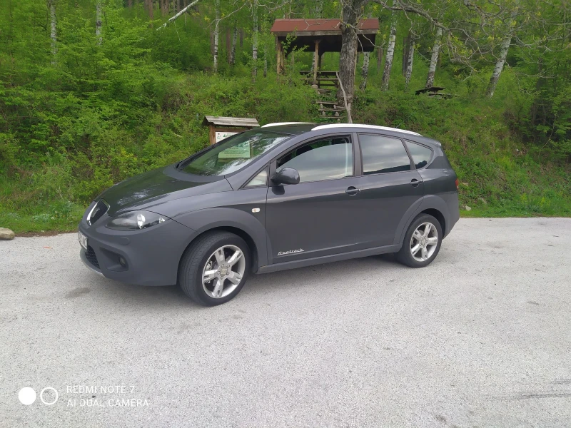 Seat Altea, снимка 4 - Автомобили и джипове - 52521542