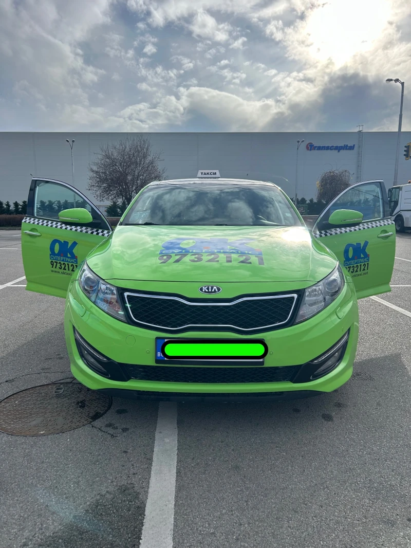 Kia Optima 2.0 HYBRID