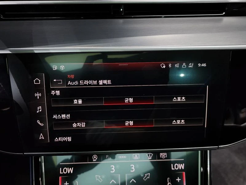 Audi A8 3.0 DMG Automatic, снимка 15 - Автомобили и джипове - 55450996