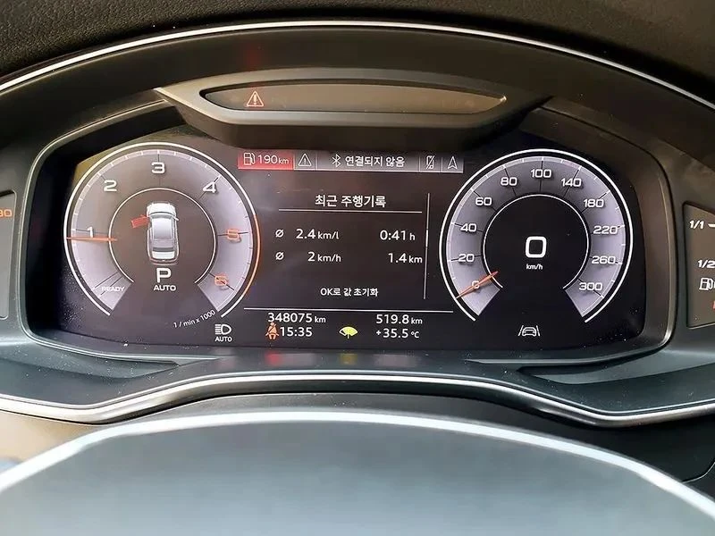 Audi A6, снимка 6 - Автомобили и джипове - 56727645