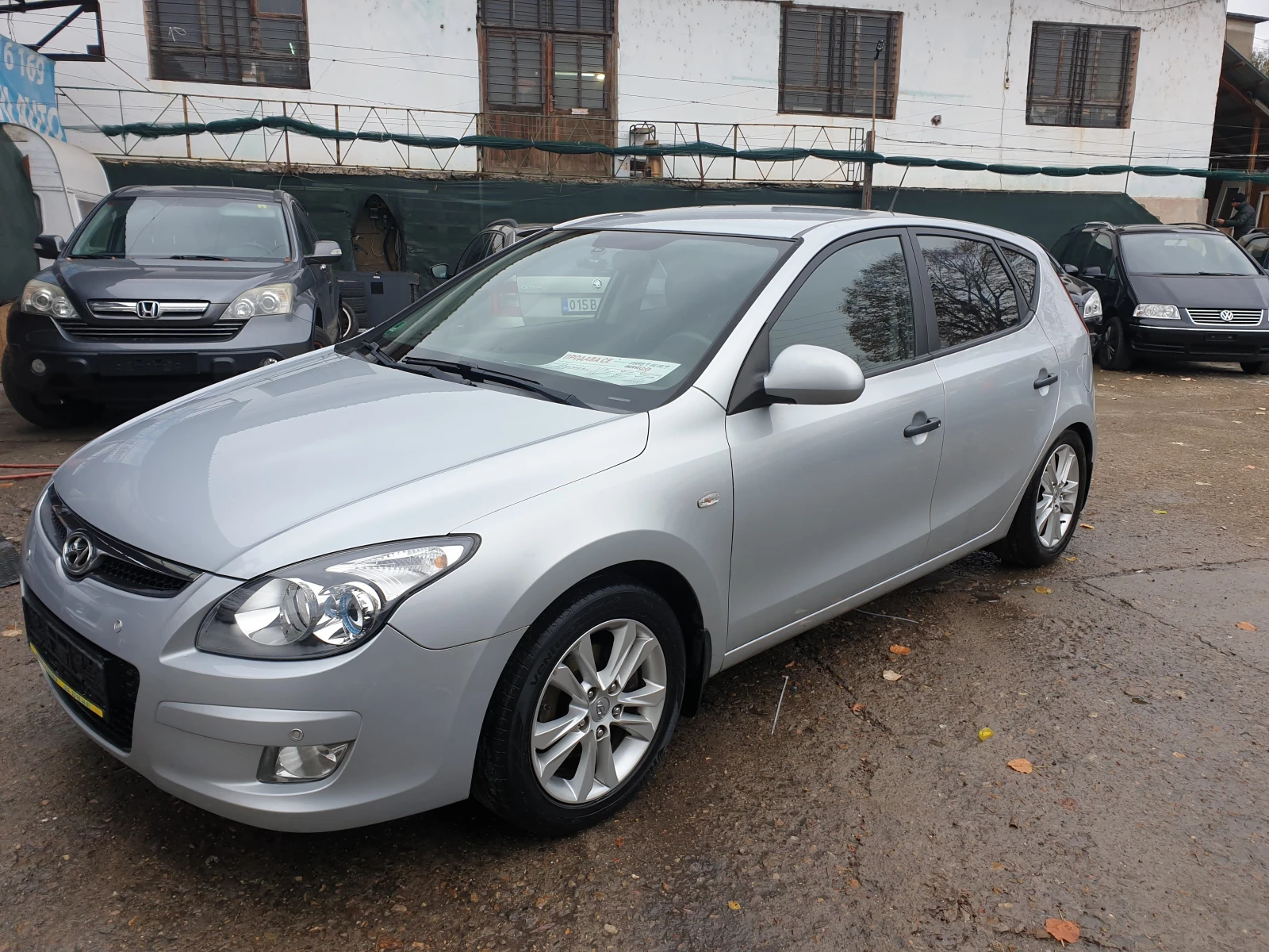 Hyundai I30 1.4 Газ/Бензин - изображение 5