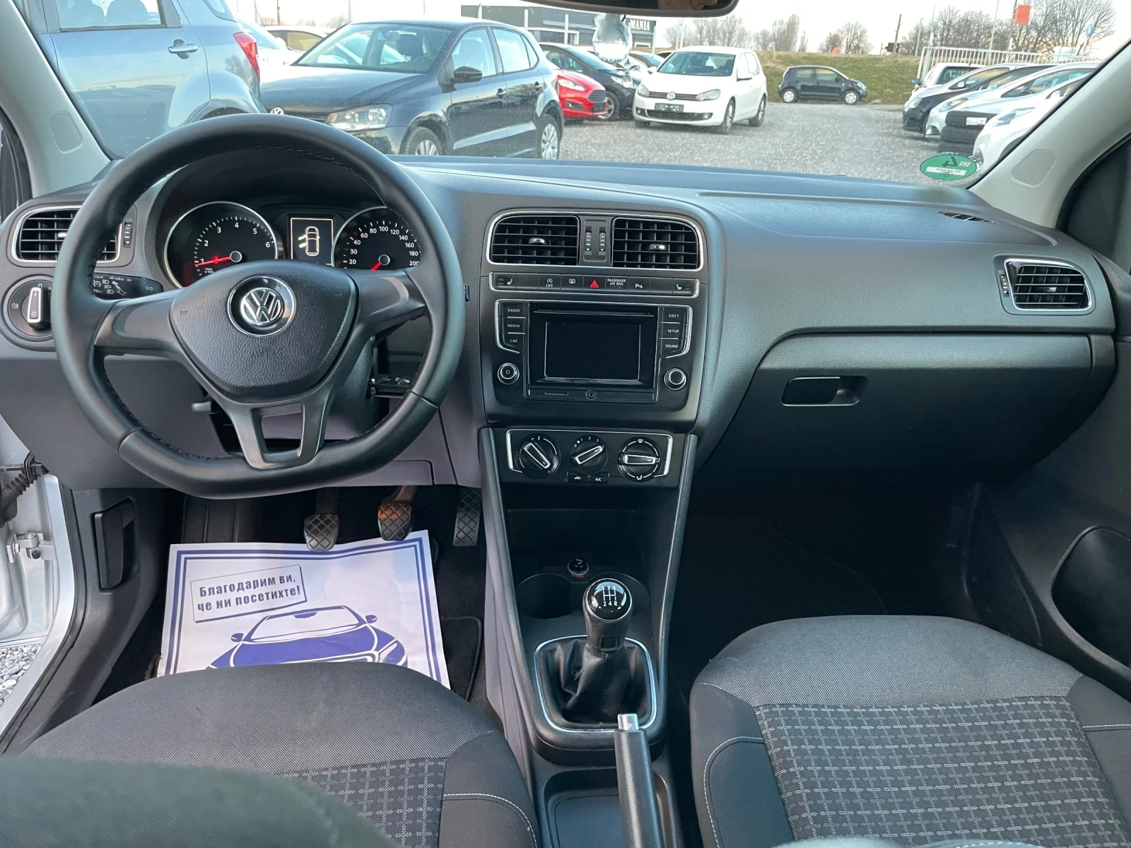 VW Polo 1.0 I EVRO 6 | Mobile.bg — изображение 13
