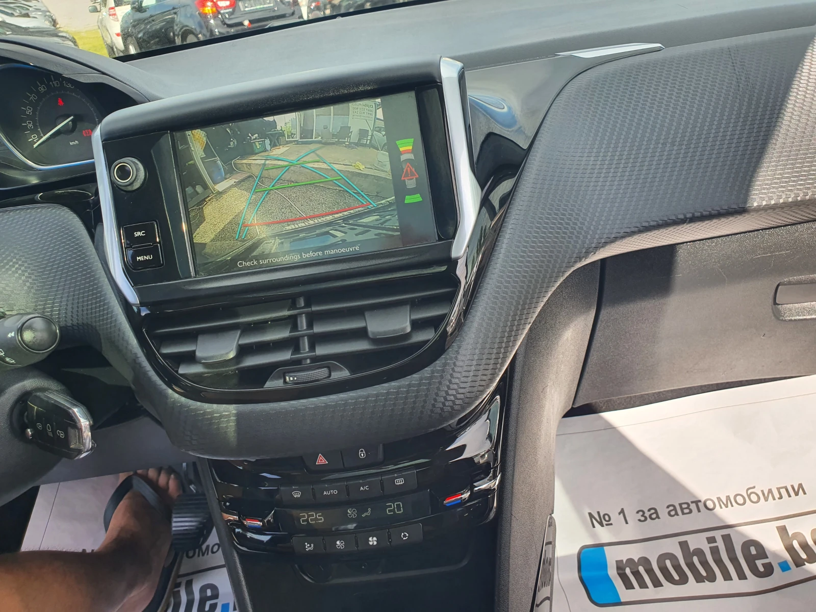 Peugeot 2008 1.6HDI 120K.C ALLURE PANORAMA EURO6 - изображение 9