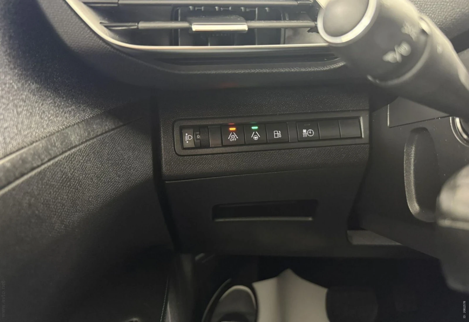 Peugeot 3008 1, 6 Plug- in Hybrid 225 Allure.Navi.Led - изображение 10
