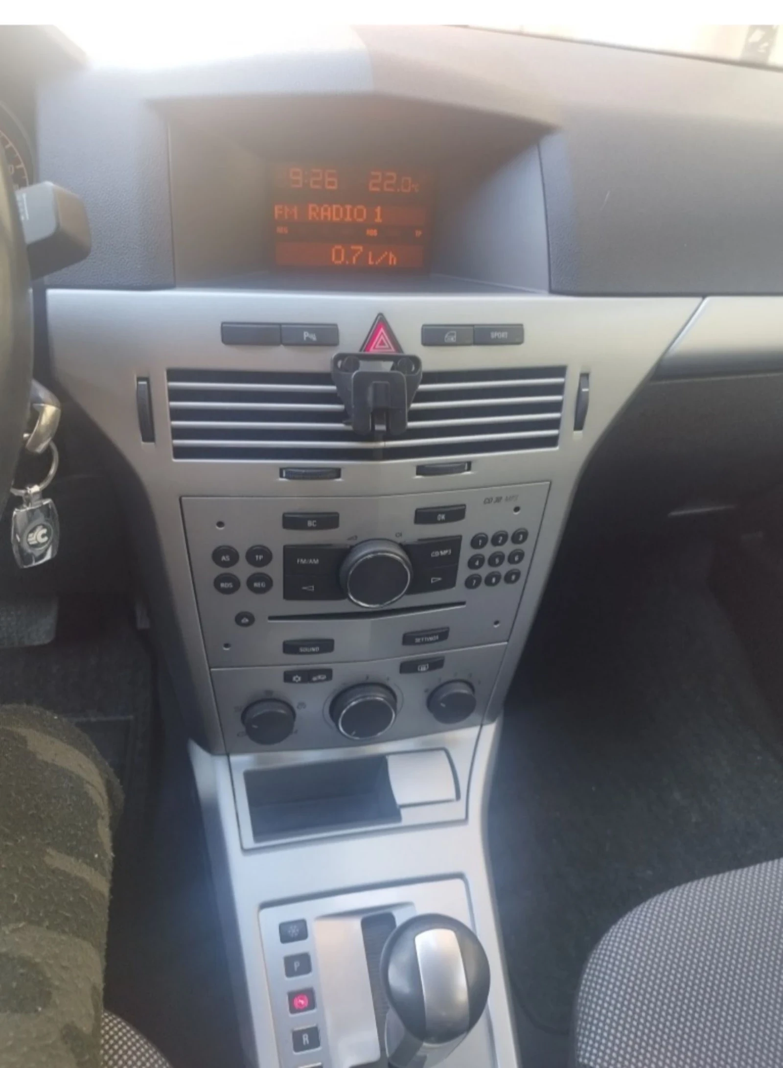 Opel Astra 1.9/120кс.Дизел - изображение 6