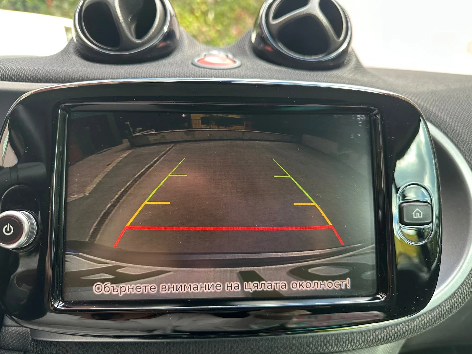 Smart Fortwo EQ, Exclusive, Camera, Apple carplay, Panorama, Ma | Mobile.bg   12