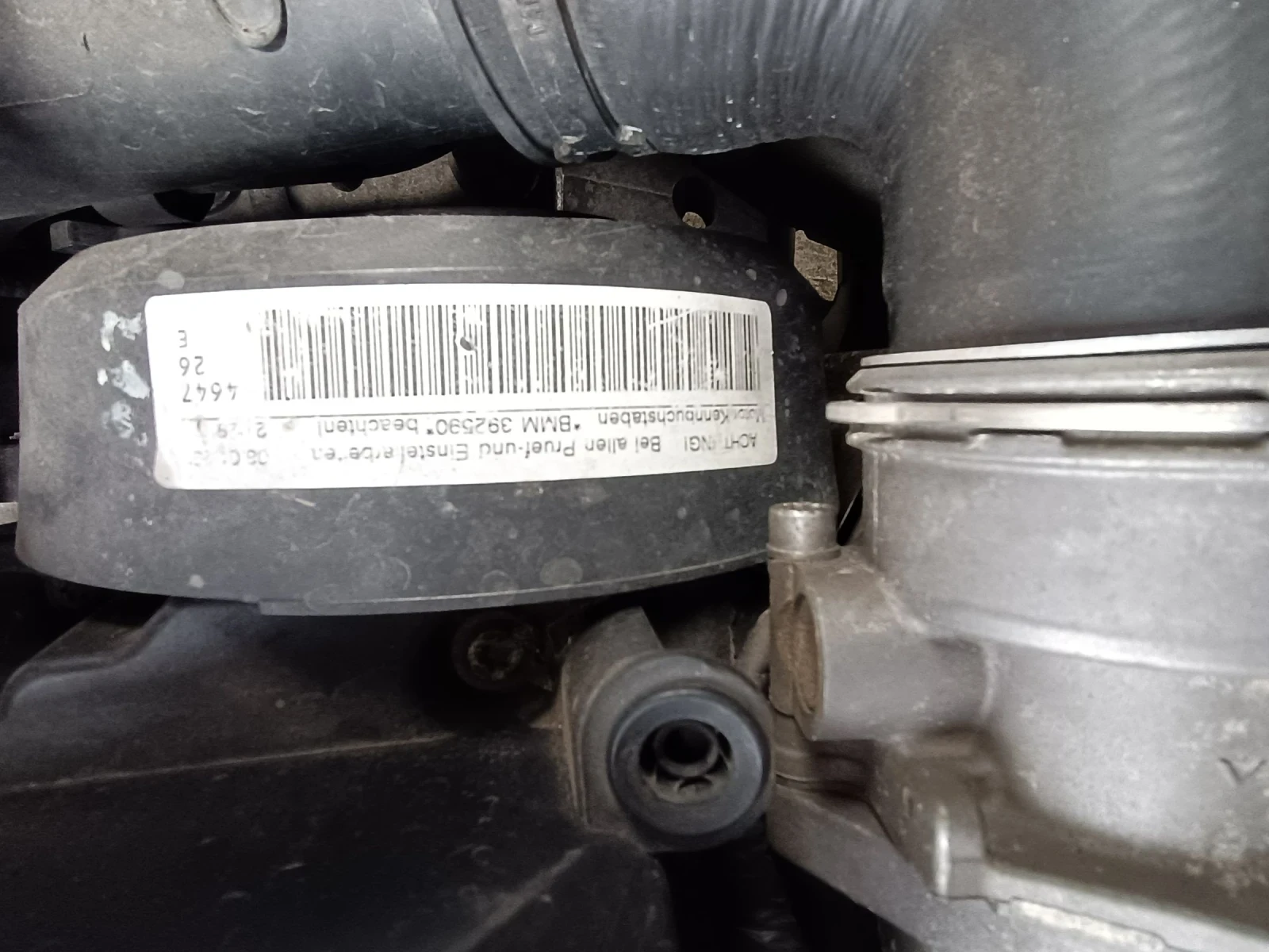 Seat Altea | Mobile.bg � ����������� 12