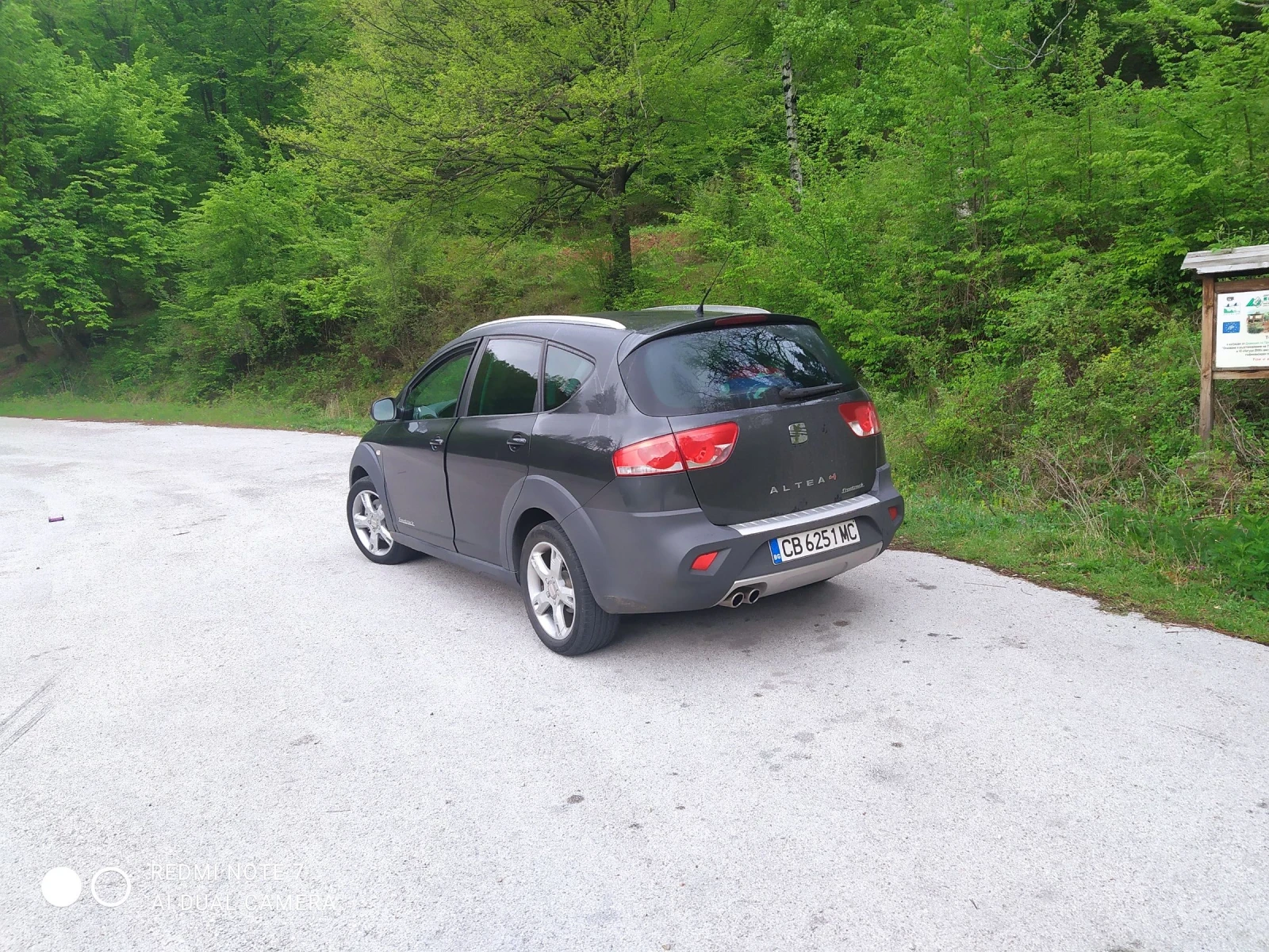 Seat Altea  - изображение 2