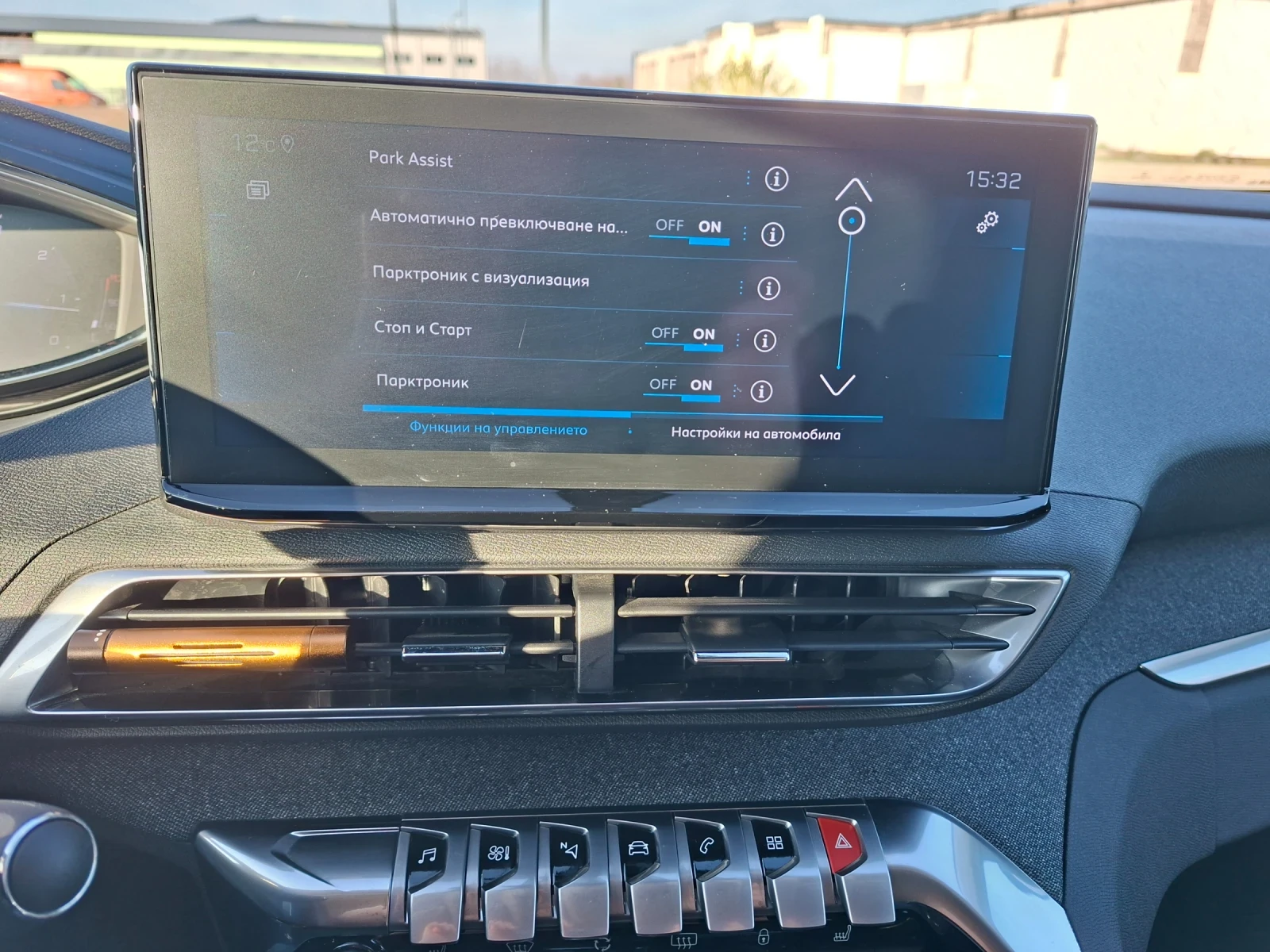 Peugeot 5008 Allure Pack - изображение 9