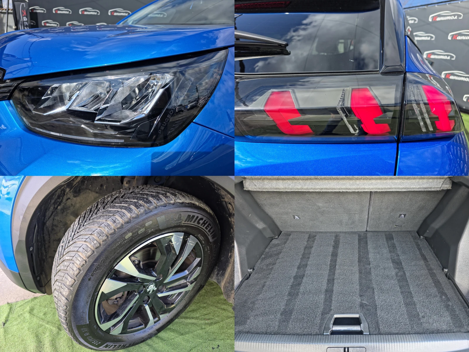 Peugeot 2008 1.5 BLUE HDI ALLURE EAT8 131 | Mobile.bg � ����������� 16