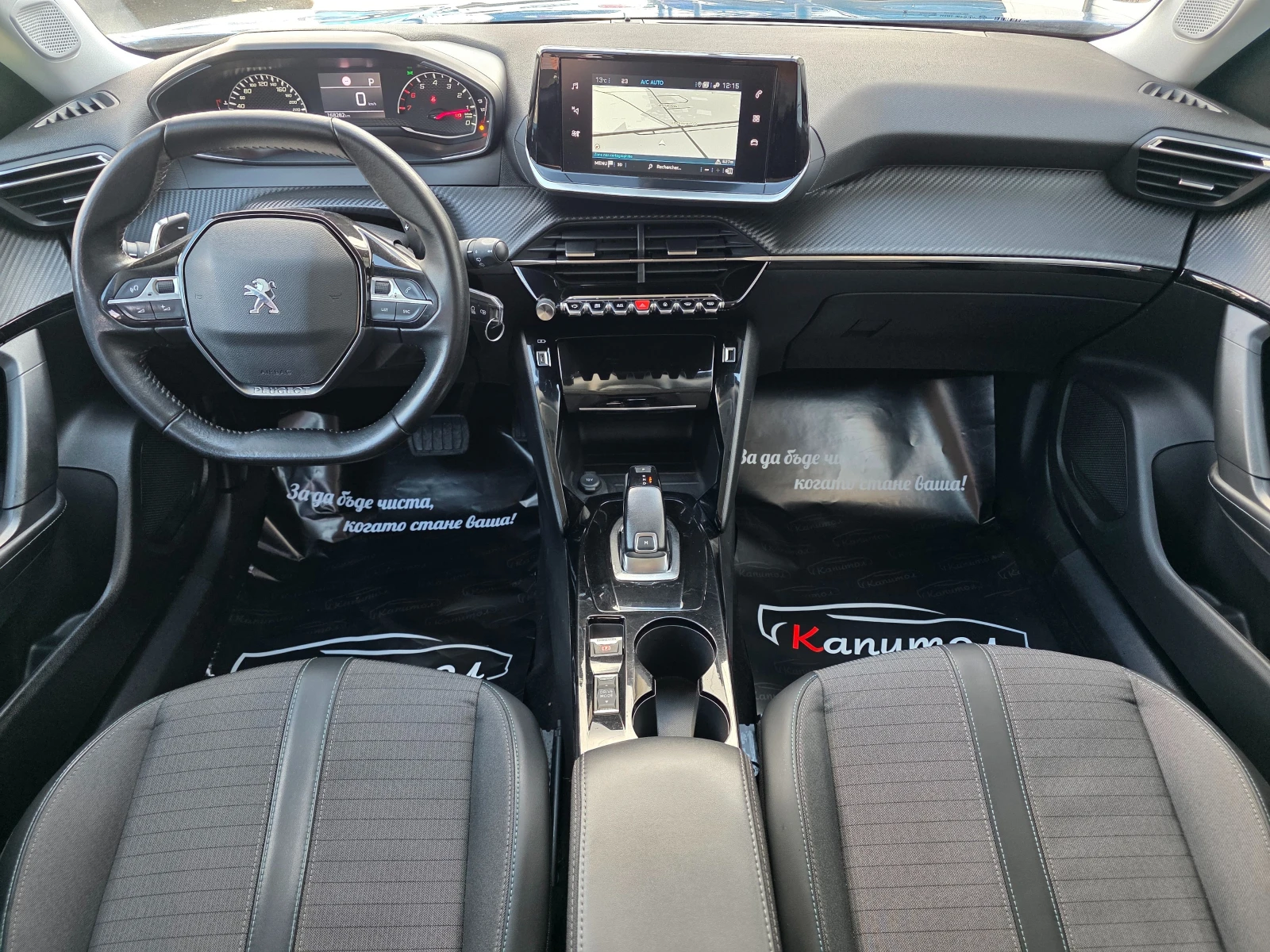 Peugeot 2008 1.5 BLUE HDI ALLURE EAT8 131 - изображение 7