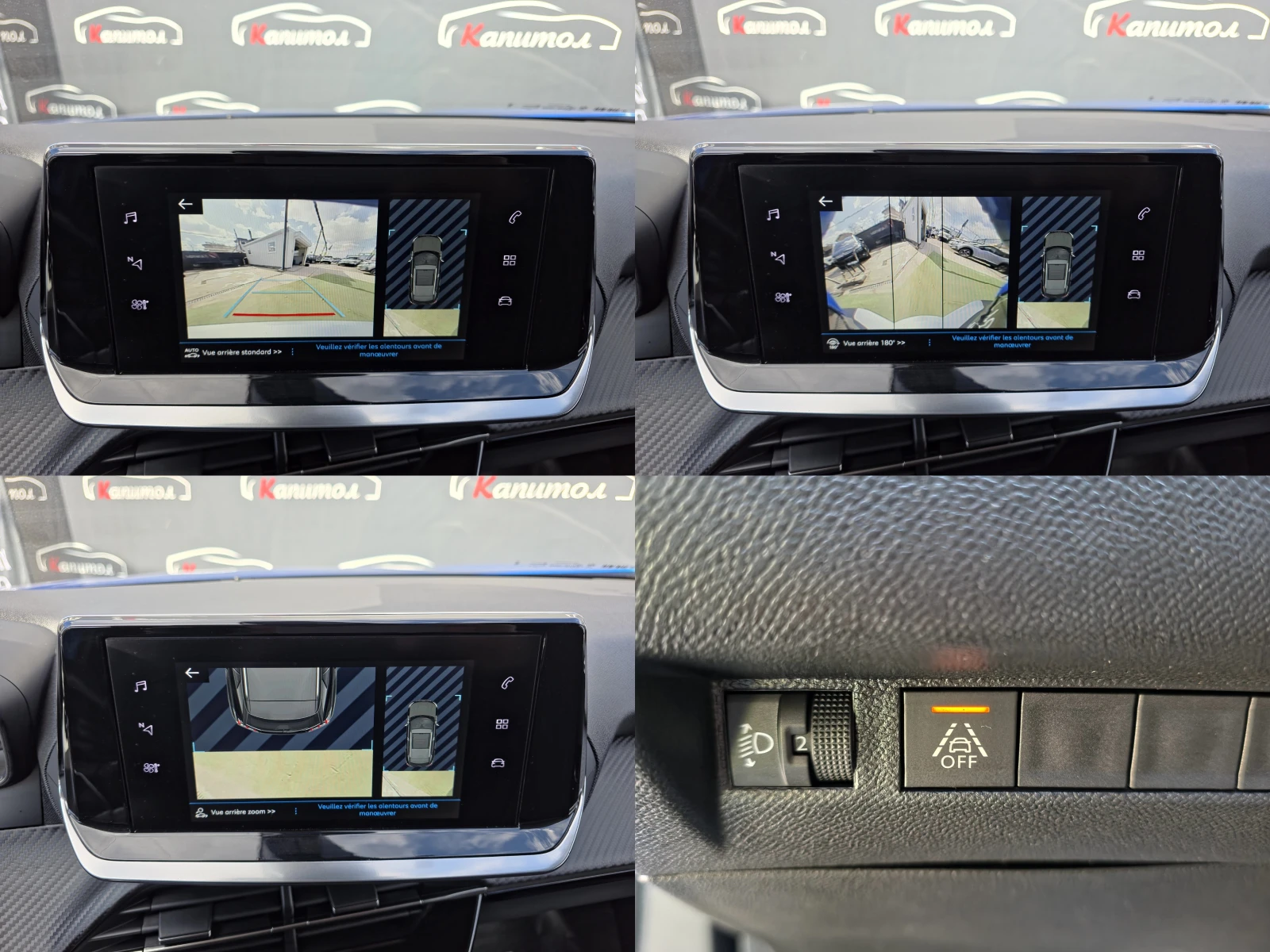 Peugeot 2008 1.5 BLUE HDI ALLURE EAT8 131 | Mobile.bg � ����������� 14