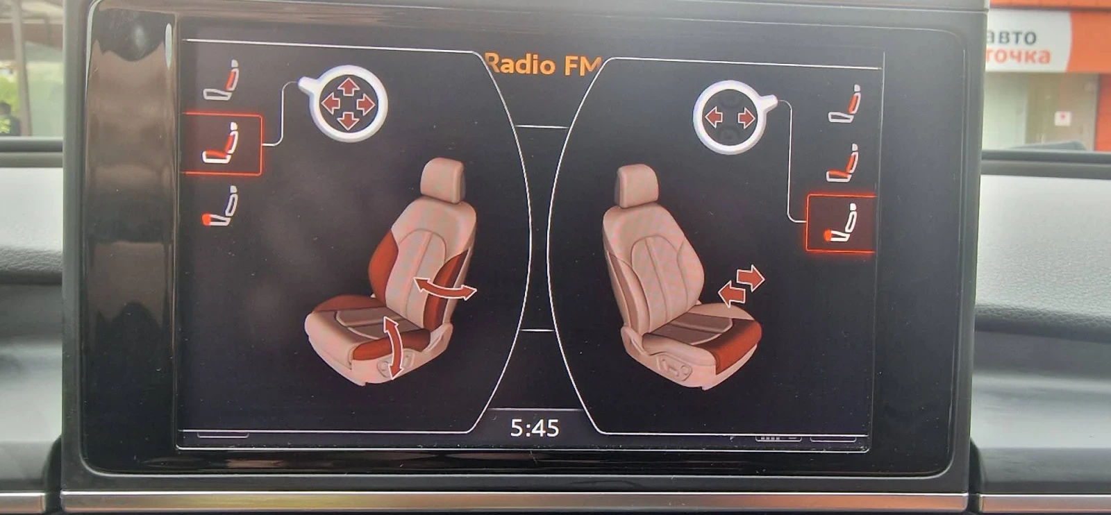 Audi A6 Allroad Facelift 3.0 TDI | Mobile.bg � ����������� 9