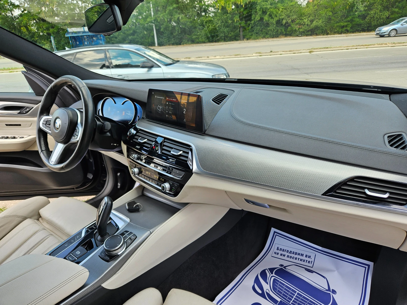 BMW 6 GT 3.0D M PAKET,  | Mobile.bg � ����������� 11