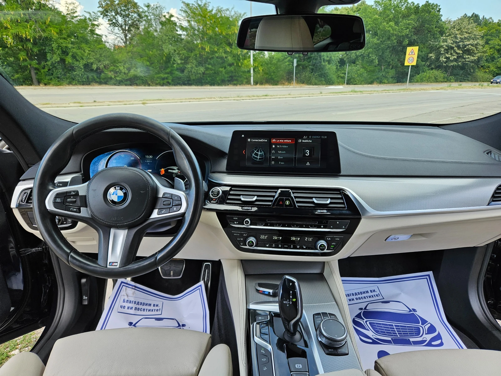 BMW 6 GT 3.0D M PAKET,  | Mobile.bg � ����������� 12