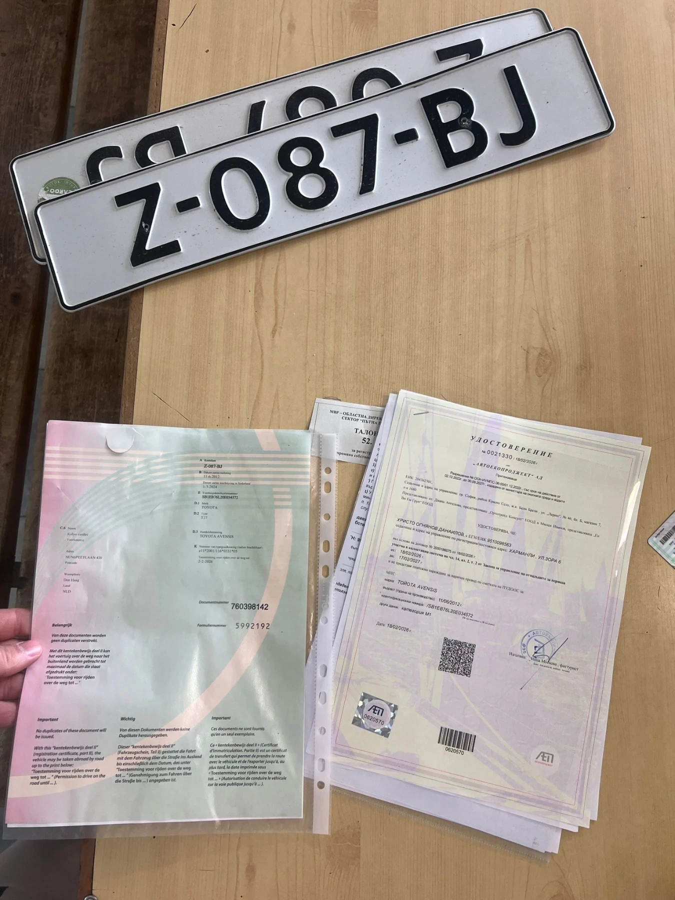 Toyota Avensis 2.2 D4D 150 K.C - изображение 8