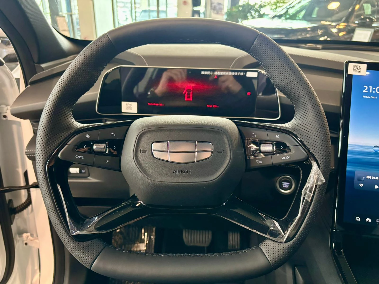 Geely Cityray 1.5T GK, снимка 7 - Автомобили и джипове - 53725380