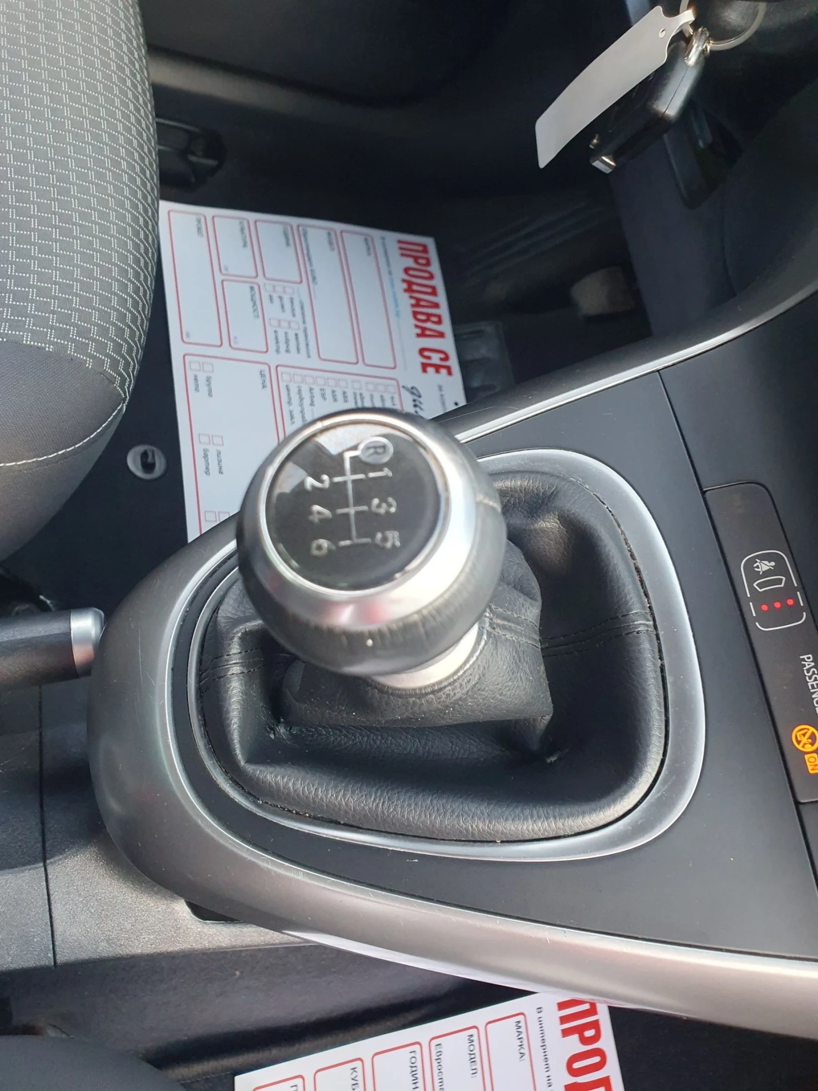 Toyota Verso 1.6 D4D NAVI 6skr. KAMERA PANORAMA PODGREV, снимка 14 - Автомобили и джипове - 53781833