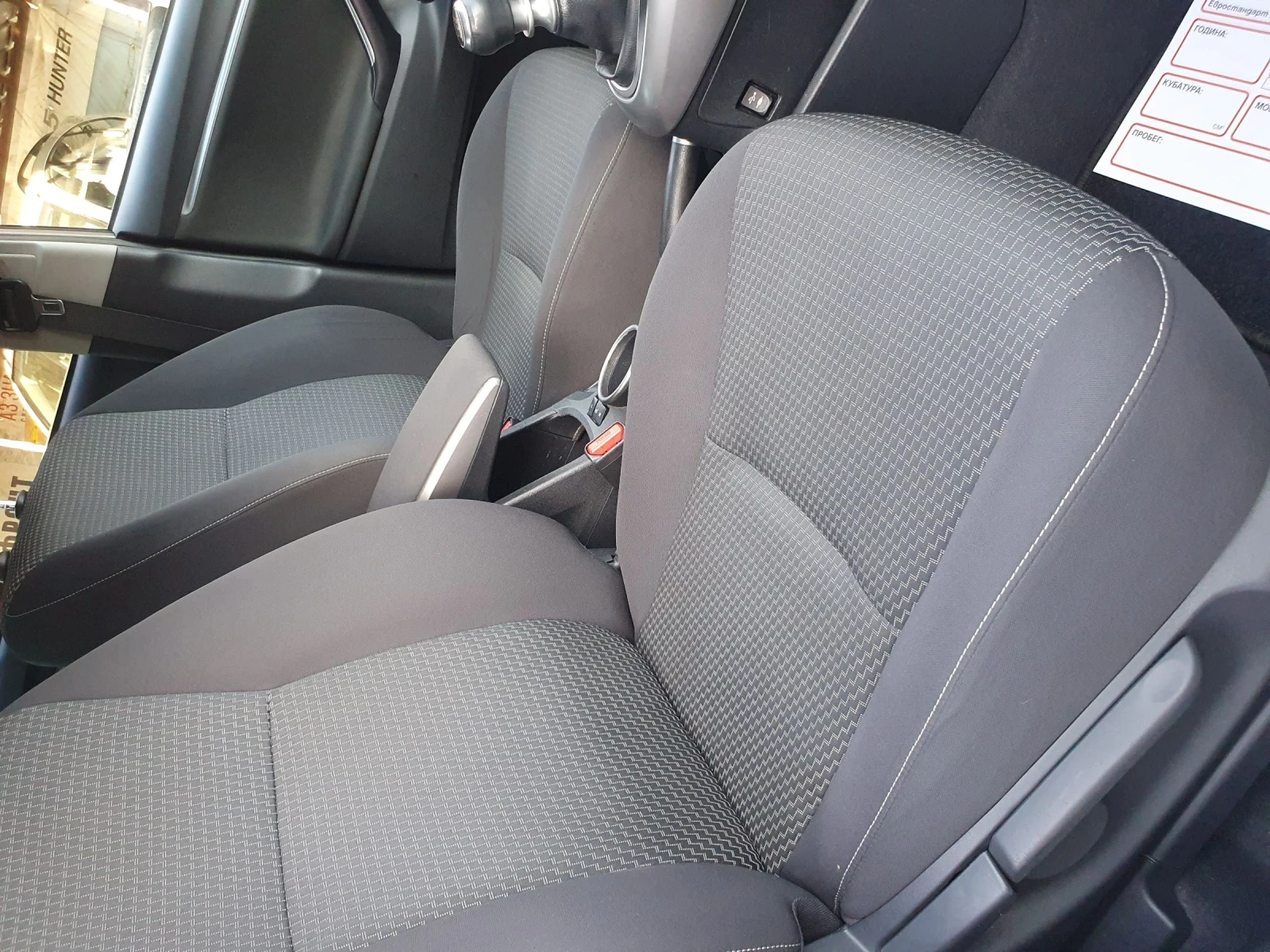 Toyota Verso 1.6 D4D NAVI 6skr. KAMERA PANORAMA PODGREV, снимка 10 - Автомобили и джипове - 53781833