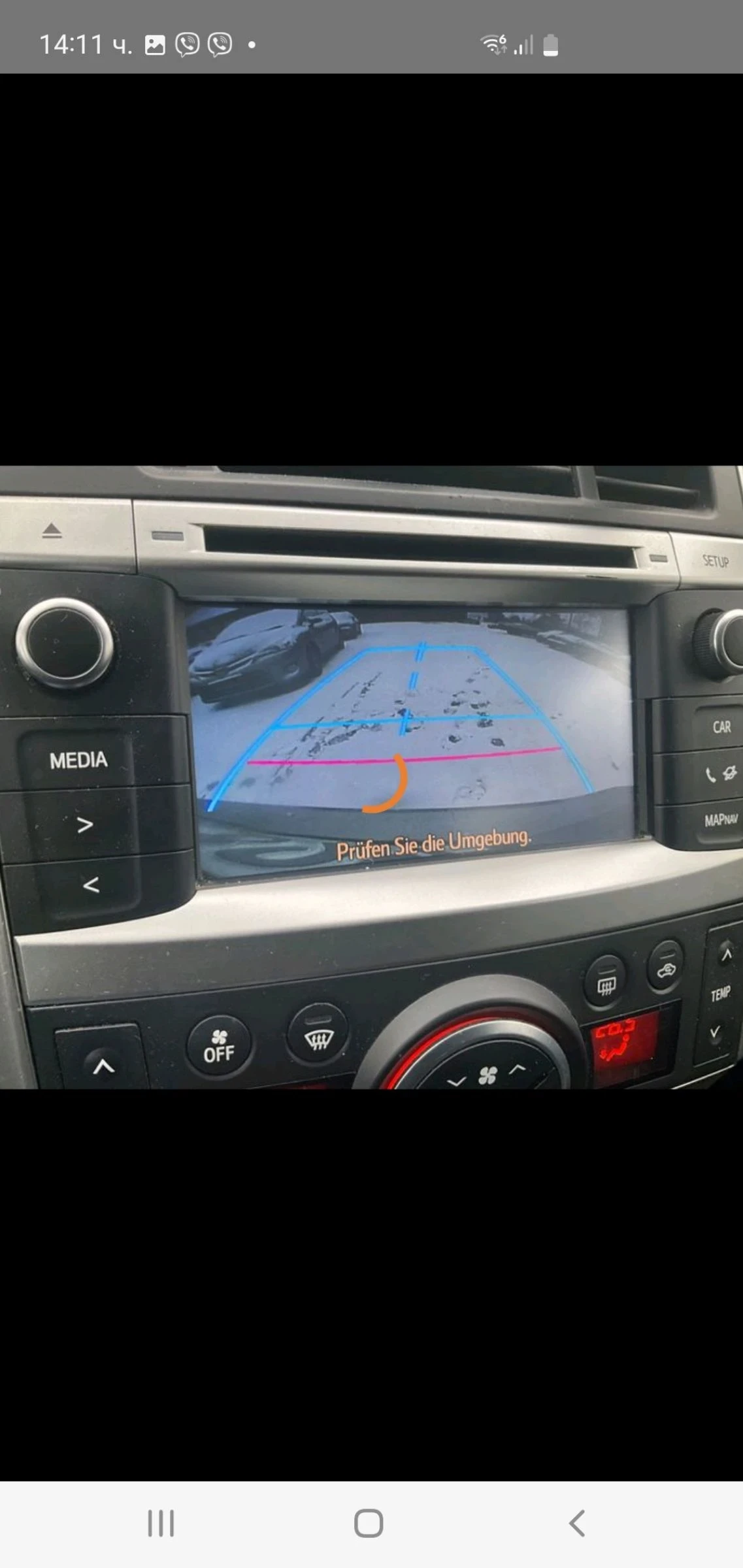 Toyota Verso 1.6 D4D NAVI 6skr. KAMERA PANORAMA PODGREV, снимка 12 - Автомобили и джипове - 53781833