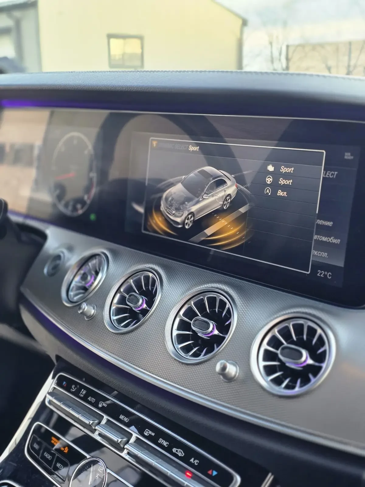 Mercedes-Benz E 350 AMG* Нов двигател * , снимка 14 - Автомобили и джипове - 53989423