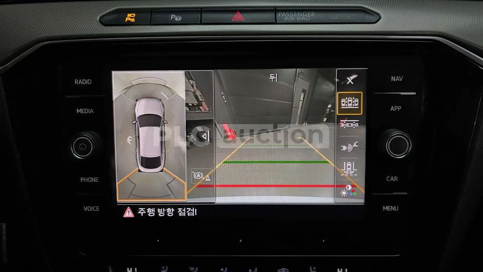 VW Arteon 360/дигитален кокпит/ОТ 280 евро на месец, снимка 12 - Автомобили и джипове - 54090251