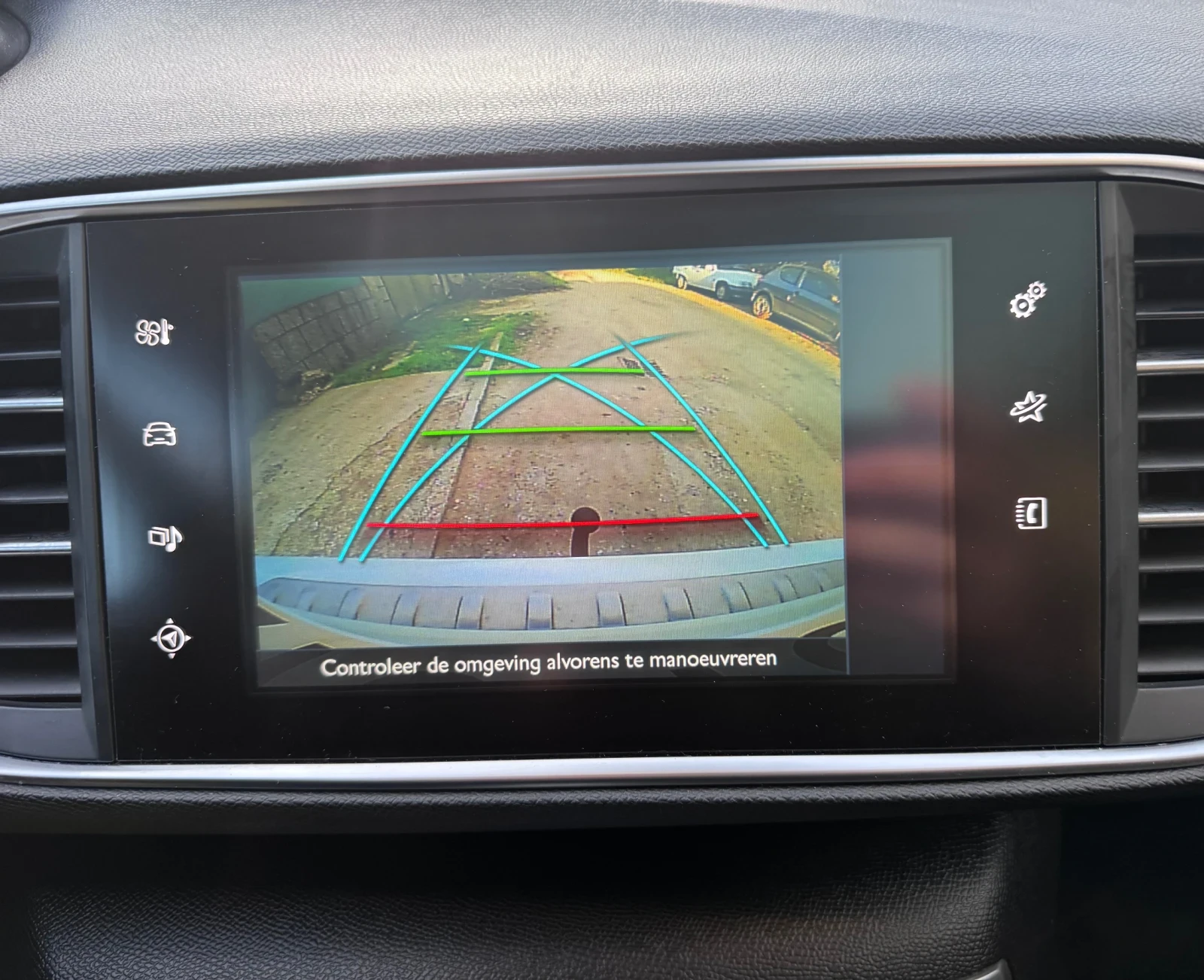 Peugeot 307 1.6 HDI 120кс, снимка 13 - Автомобили и джипове - 54282773