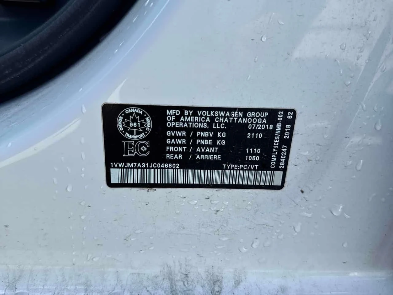 VW Passat * GT * 2 КЛЮЧА* PANO* KEYLESS* ПОДГРЕВ* , снимка 15 - Автомобили и джипове - 54513556