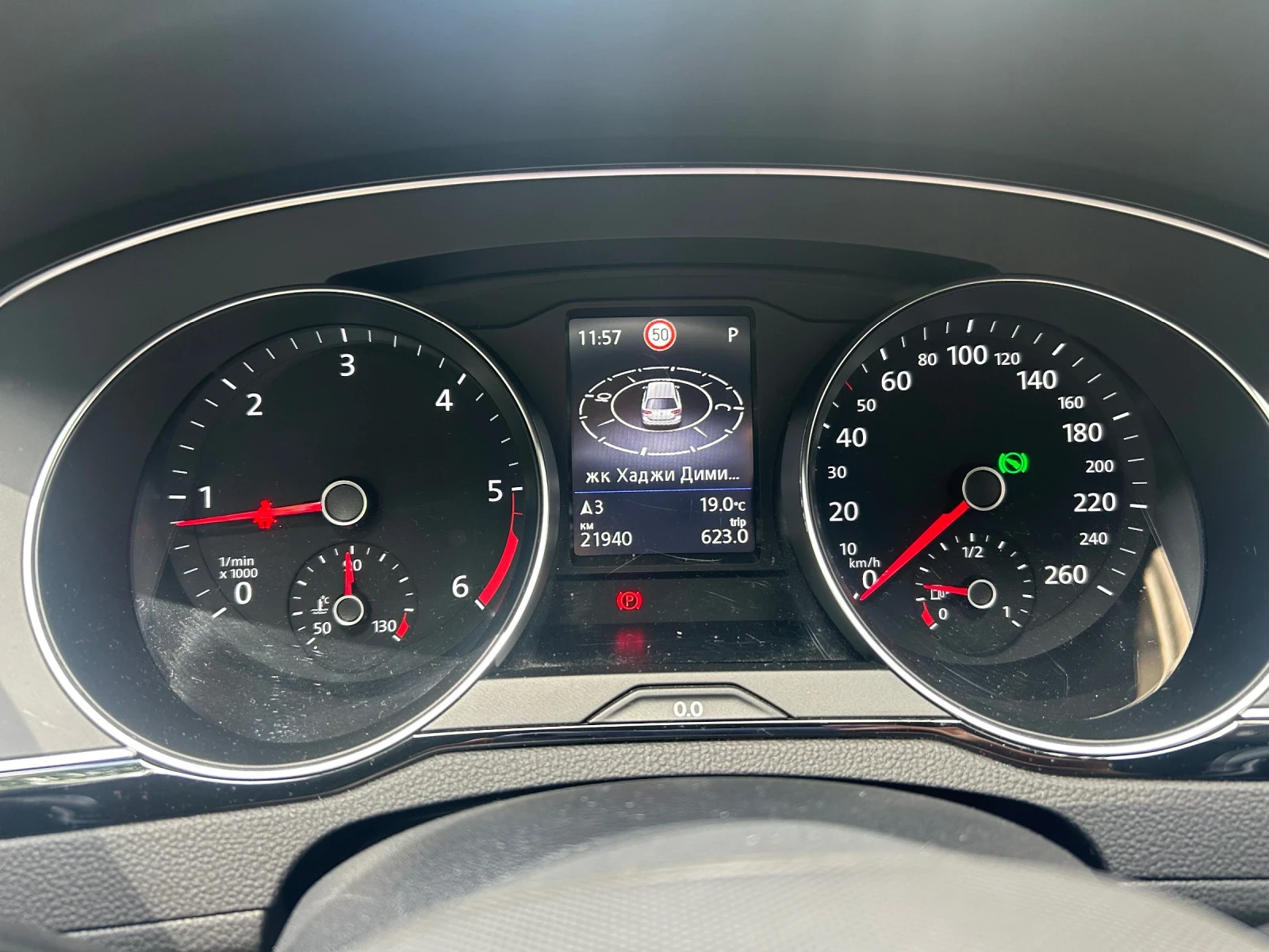 VW Passat 8, 5, снимка 15 - Автомобили и джипове - 55168688