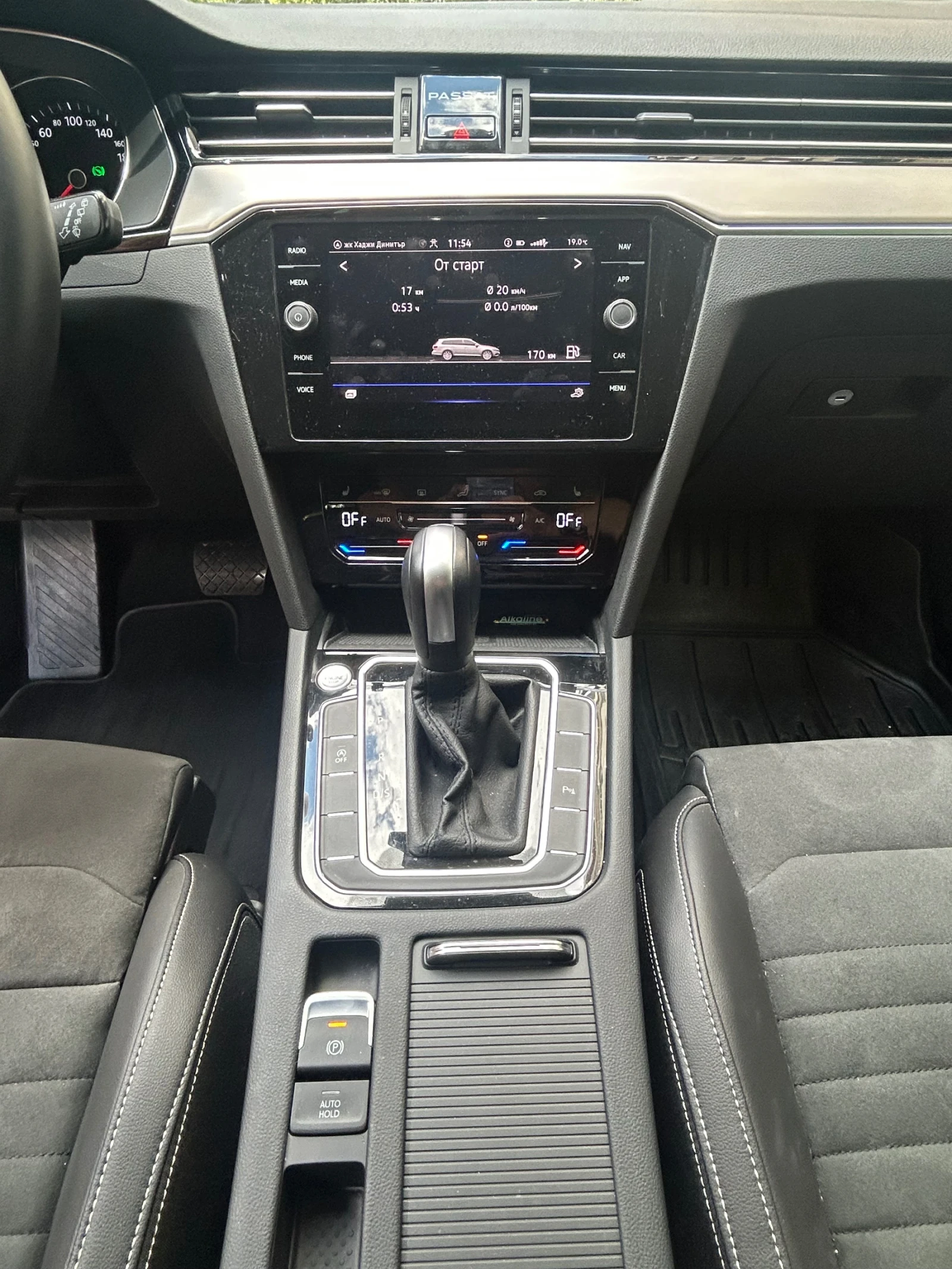 VW Passat 8, 5, снимка 16 - Автомобили и джипове - 55168688