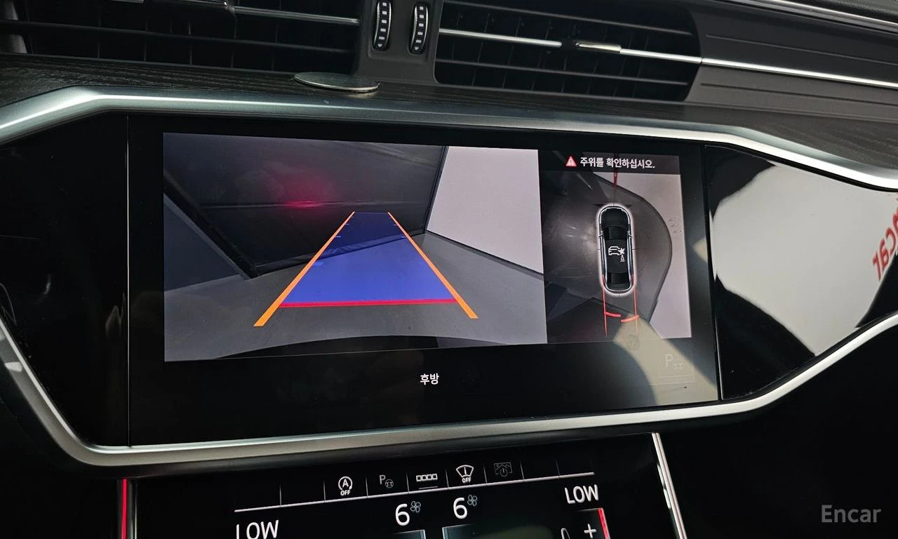 Audi A6 45TFSI* MATRIX* ОБДУХВАНЕ* ДИСТРОНИК* ХЕДЪП* 360КА, снимка 10 - Автомобили и джипове - 55208386
