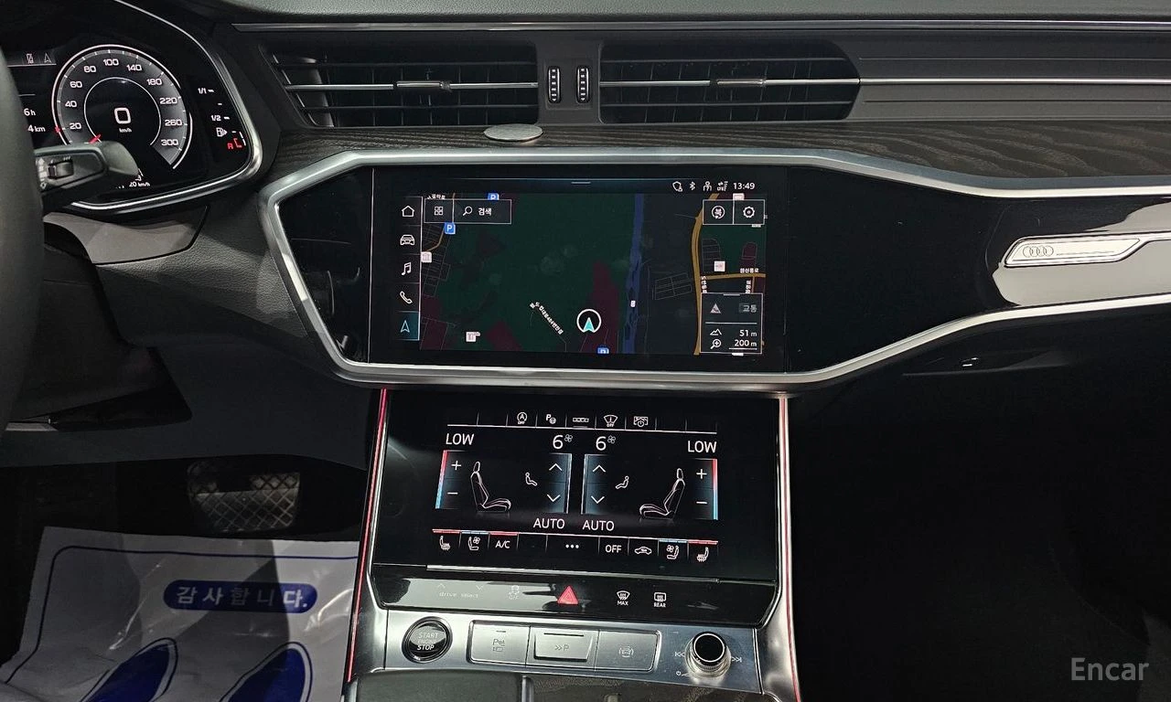 Audi A6 45TFSI* MATRIX* ОБДУХВАНЕ* ДИСТРОНИК* ХЕДЪП* 360КА, снимка 9 - Автомобили и джипове - 55208386