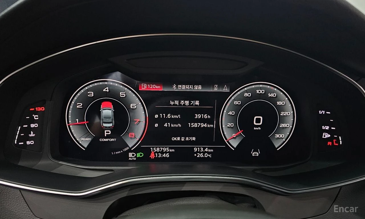 Audi A6 45TFSI* MATRIX* ОБДУХВАНЕ* ДИСТРОНИК* ХЕДЪП* 360КА, снимка 13 - Автомобили и джипове - 55208386