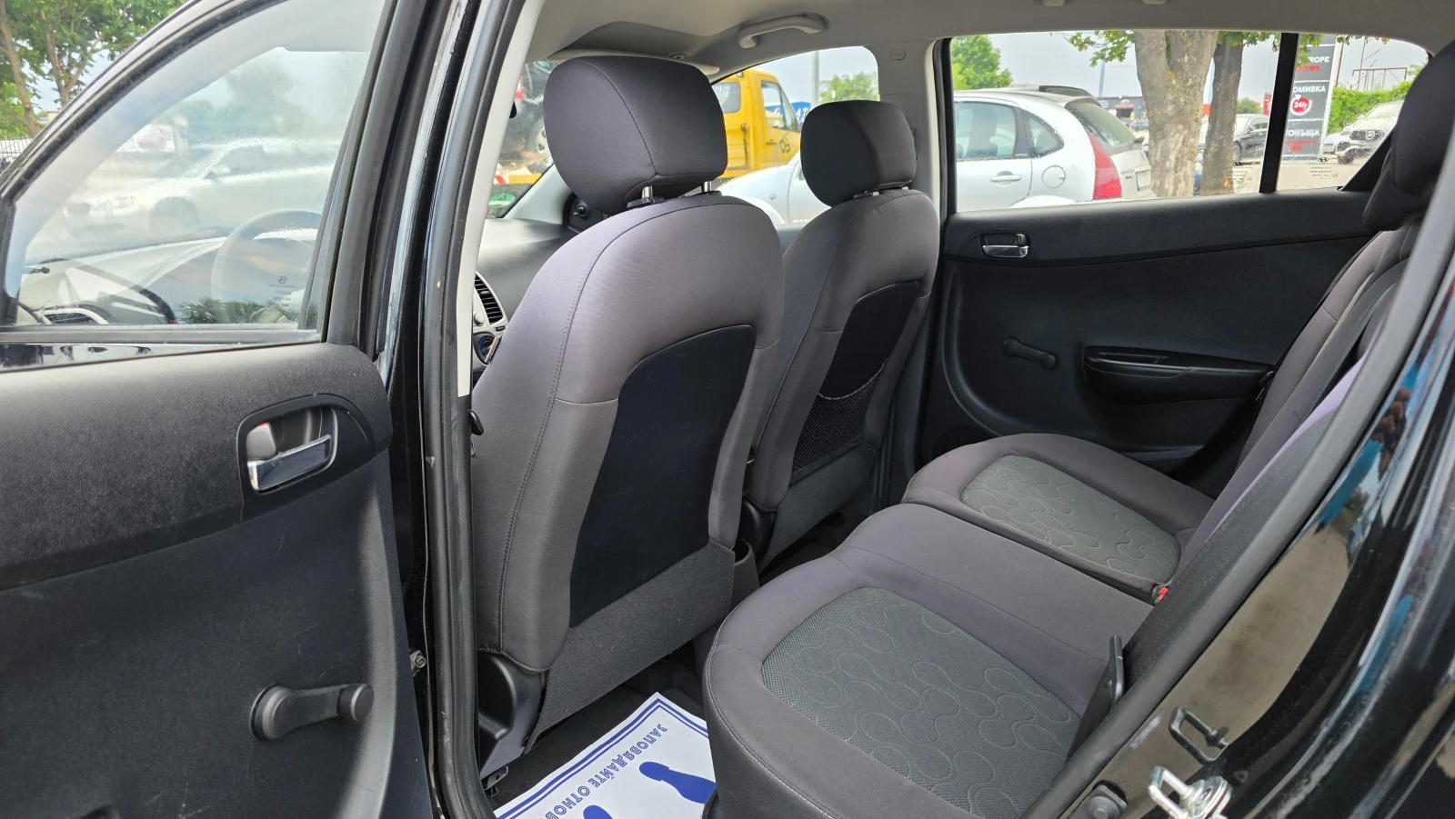 Hyundai I20 1.3i/80hp/АГУ, снимка 9 - Автомобили и джипове - 55514057