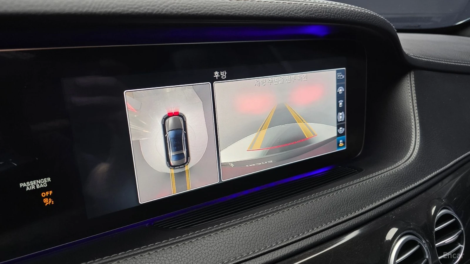 Mercedes-Benz S 350 4MATIC* HUD* 360* ����* ���������� | Mobile.bg � ����������� 13