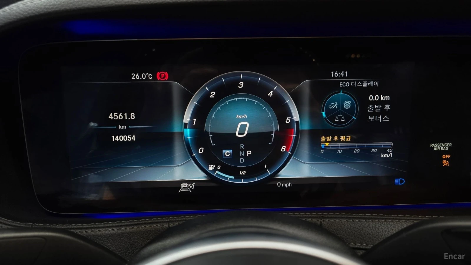 Mercedes-Benz S 350 4MATIC* HUD* 360* ����* ���������� | Mobile.bg � ����������� 6