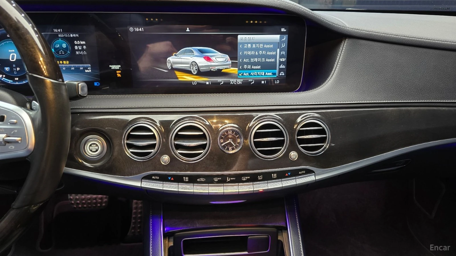 Mercedes-Benz S 350 4MATIC* HUD* 360* ����* ���������� | Mobile.bg � ����������� 12