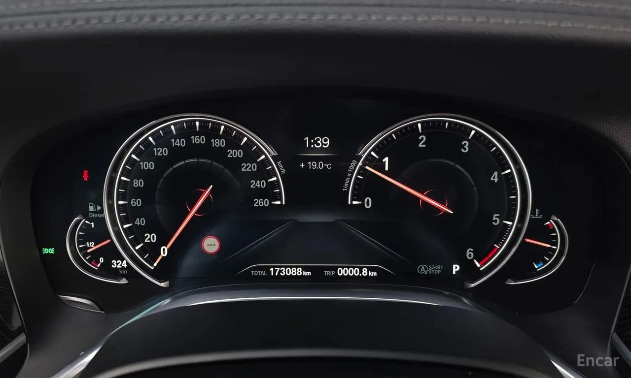 BMW 730 Ld xDrive M Sport/МАСАЖИ/360/ХЕДЪП/ДИСТРОНИК, снимка 8 - Автомобили и джипове - 56134248
