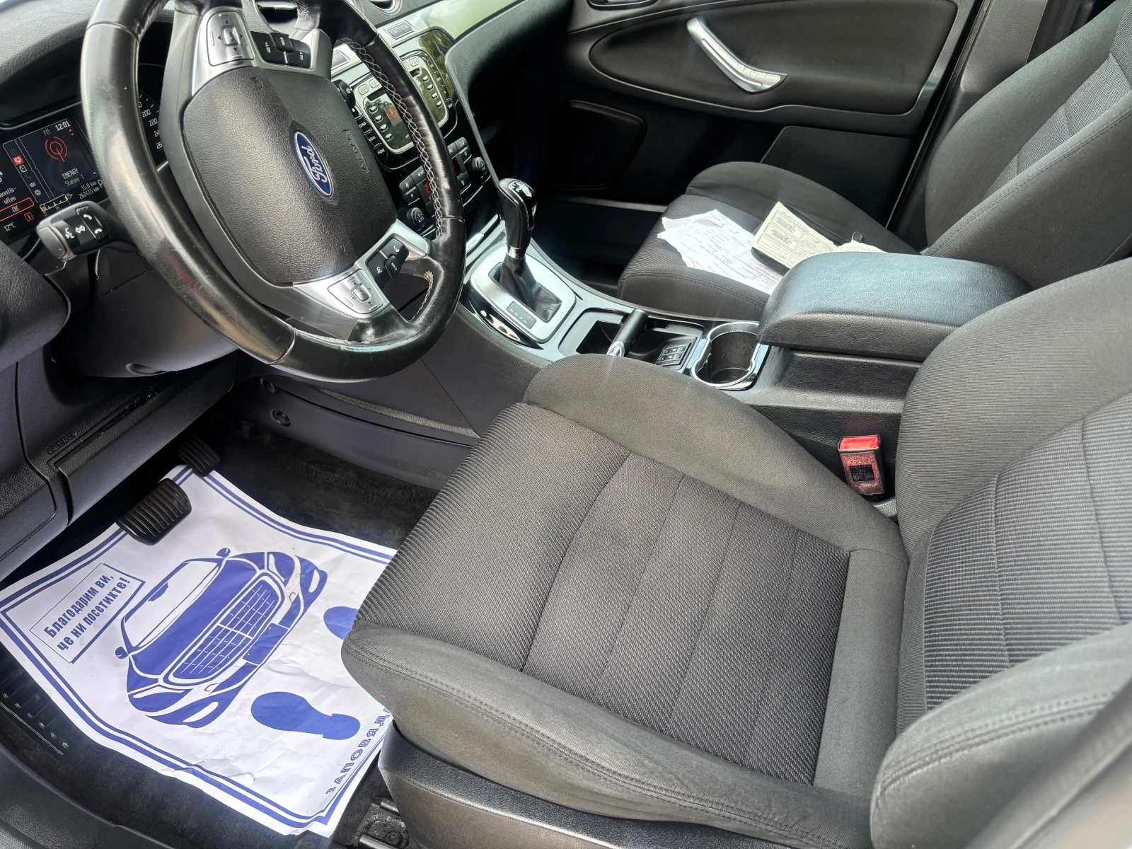 Ford Galaxy 2014+ 2.0HDI+ �������+ 7����� | Mobile.bg � ����������� 9