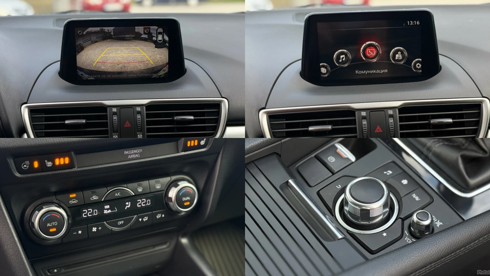 Mazda 3 1.5D* FACELIFT* , снимка 13 - Автомобили и джипове - 56626208