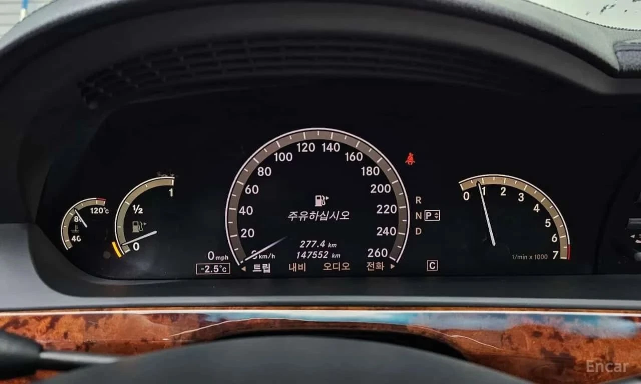 Mercedes-Benz S 550, снимка 9 - Автомобили и джипове - 56690215