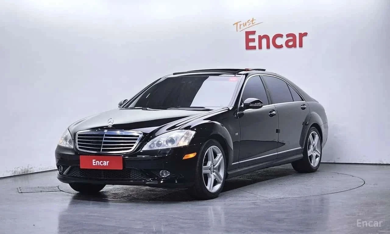 Mercedes-Benz S 550