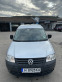 Обява за продажба на VW Caddy Maxi 1.9TDi ~10 200 лв. - изображение 2