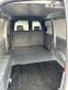 Обява за продажба на VW Caddy Maxi 1.9TDi ~10 200 лв. - изображение 5