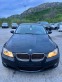 Обява за продажба на BMW 330 330d, 245к.с., xDrive, FACELIFT  ~14 900 лв. - изображение 6